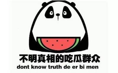 午夜电影网-最新电影大全