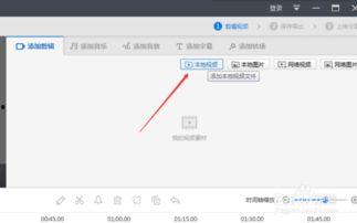 去掉视频背景,无背景剪辑下的精彩瞬间