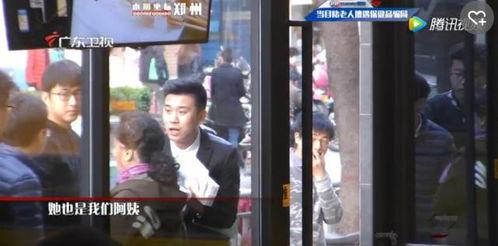 河南人视频,视频带你领略中原大地的人文魅力