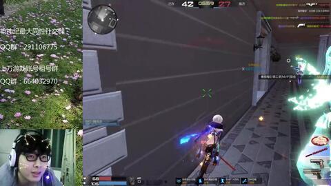 枪神纪英雄觉醒视频,激战巅峰，觉醒之战