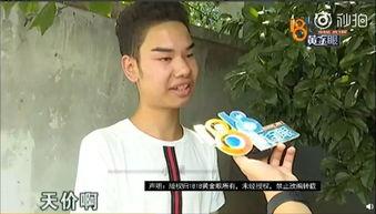 修鬓角视频,打造完美侧脸轮廓