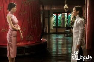 道士下山视频,奇遇江湖，修行与红尘的抉择