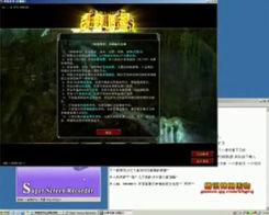 传士教视频,揭秘古代智慧与现代生活的完美融合