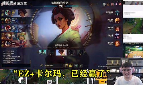 微笑imp两个ez的视频,视频回顾与精彩瞬间