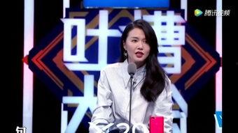 谭维维谭某某视频