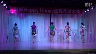 蝴蝶俱乐部视频,揭秘神秘舞池中的奇幻世界