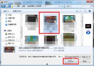 狸窝怎么剪切视频,轻松实现视频剪切与生成