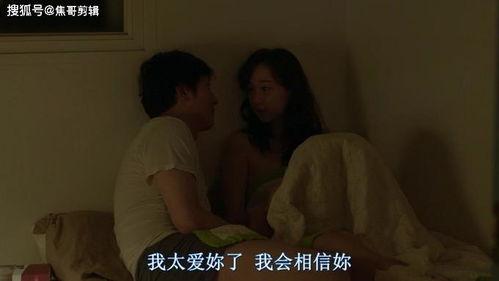 韩国电影视频播放