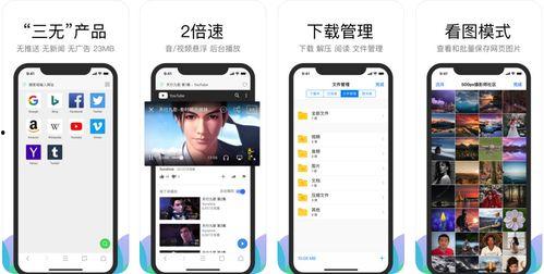 ios 播放网络视频,iOS平台轻松实现网络视频播放功能指南