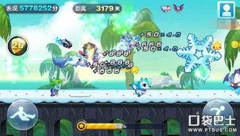 天天酷跑音速小飞视频