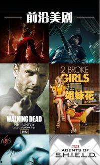 侠牛视频,探寻武侠世界里的传奇故事