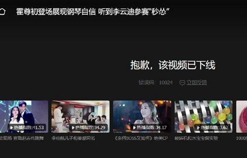 棘视频,探索科技前沿的深度解读