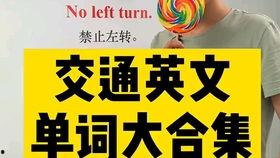 英语1到10怎么读视频,English Pronunciation Guide: How to Read Numbers 1 to 10