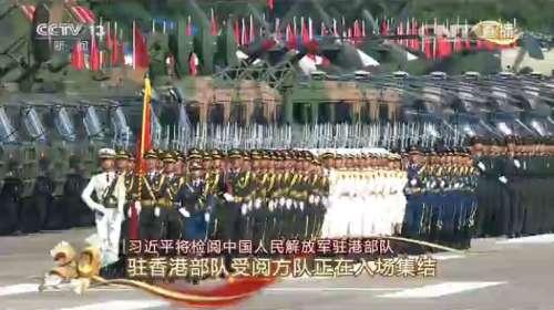 香港阅兵视频,热血沸腾的爱国篇章