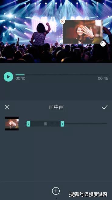 视频剪辑神器,轻松打造精彩短视频的秘籍解析